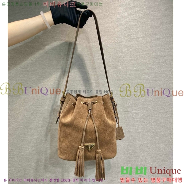 #����� ��Ű���� ��Ŷ �� 1BE079-700