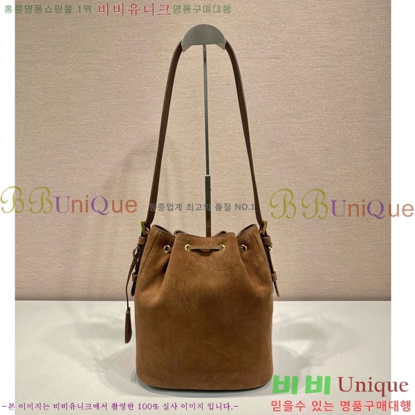 #����� ��Ű���� ��Ŷ �� 1BE079-700