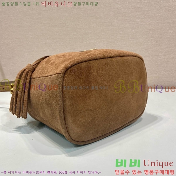 #����� ��Ű���� ��Ŷ �� 1BE079-700