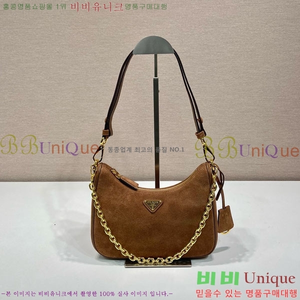 #����� �ﰢ�ΰ� ȣ���� �̴� 1BC204-530