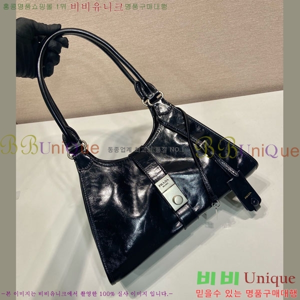 #����� �̵�� ���� ��Ʈ�� 1BG563-103 ����