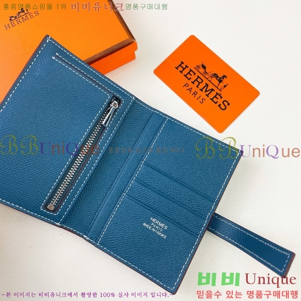 �����޽� H �Ļ�Ʈ ����Ʈ ���� 51110-2