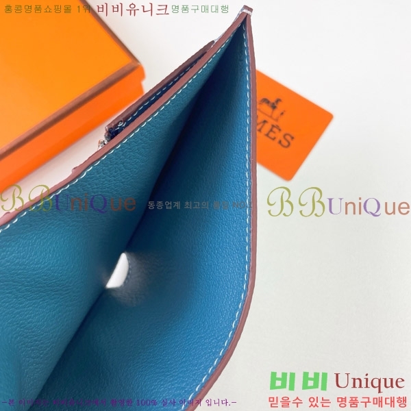 �����޽� H �Ļ�Ʈ ����Ʈ ���� 51110-2