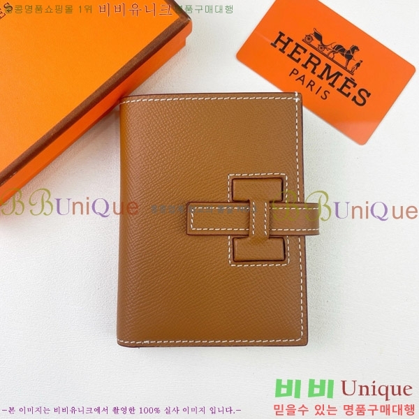 �����޽� H �Ļ�Ʈ ����Ʈ ���� 51110-3
