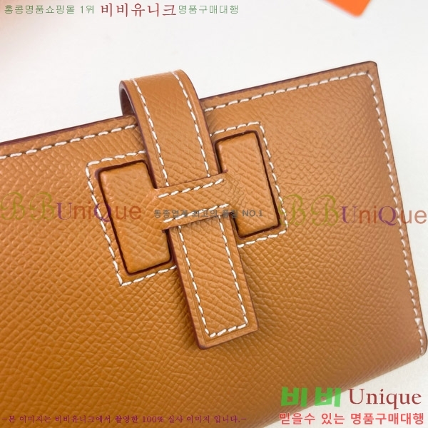�����޽� H �Ļ�Ʈ ����Ʈ ���� 51110-3