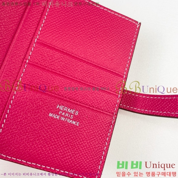 �����޽� H �Ļ�Ʈ ����Ʈ ���� 51110-4