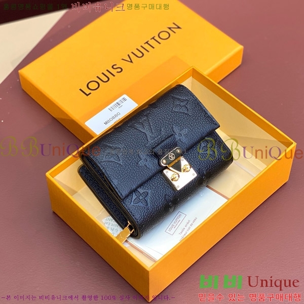 #���̺��� ��Ƽ�� ����Ʈ ���� M80880-102