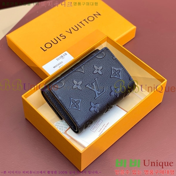 #���̺��� ��Ƽ�� ����Ʈ ���� M80880-102