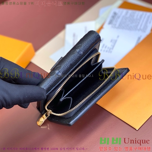 #���̺��� ��Ƽ�� ����Ʈ ���� M80880-102