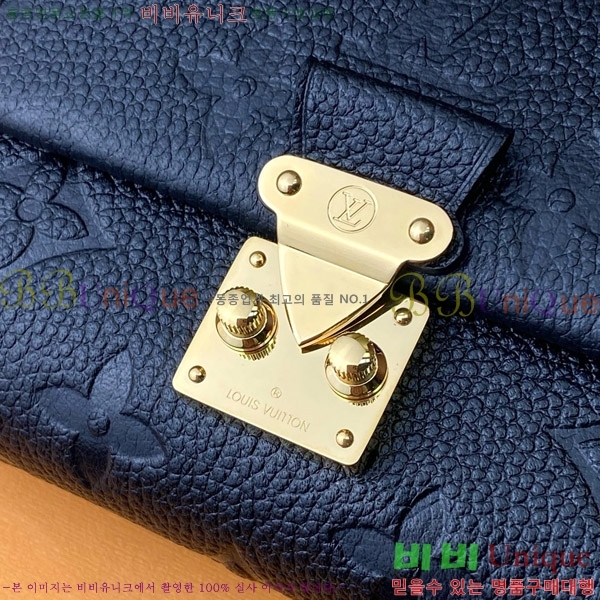 #���̺��� ��Ƽ�� ����Ʈ ���� M80880-102