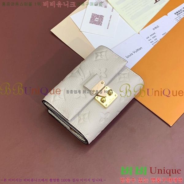 #���̺��� ��Ƽ�� ����Ʈ ���� M81071-101