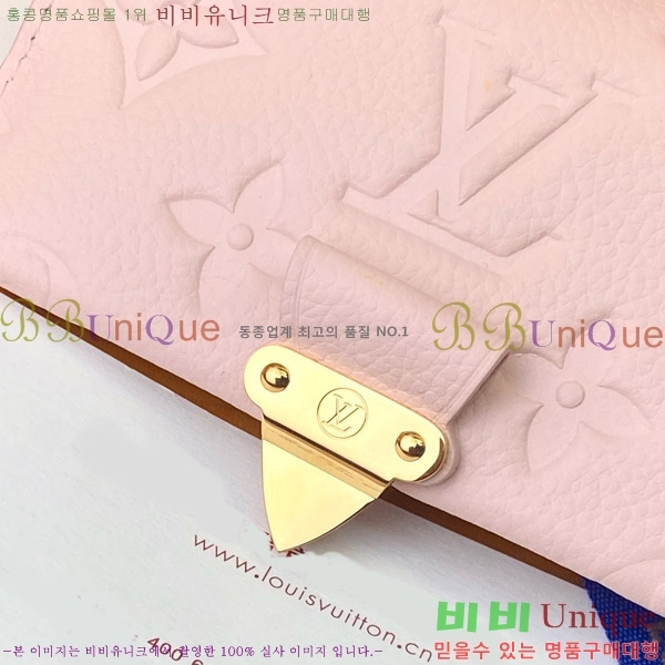 #���̺��� ��Ƽ�� ����Ʈ ���� M82926-101