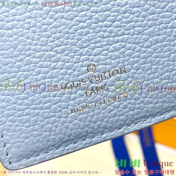 #���̺��� ��Ƽ�� ����Ʈ ���� M82926-102