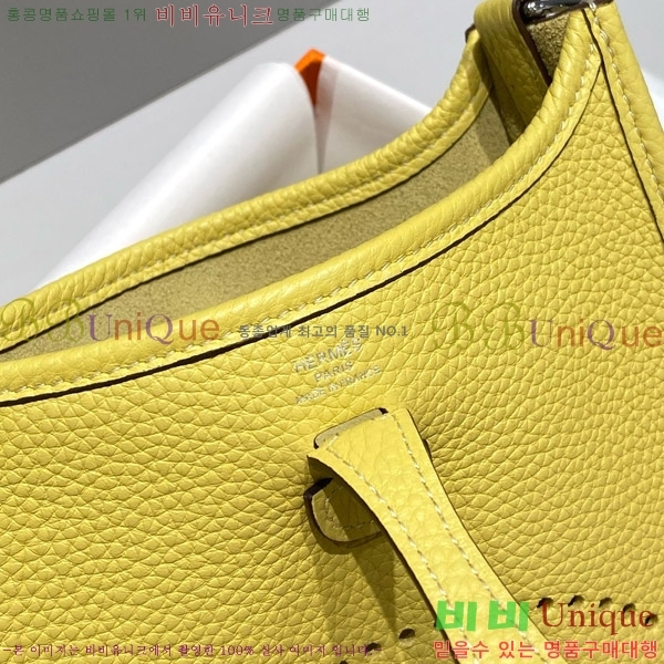 #�����޽� ������ �̴� HEW85838-637