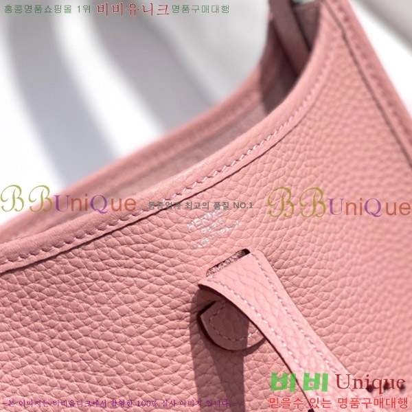 #�����޽� ������ �̴� HEW85838-638