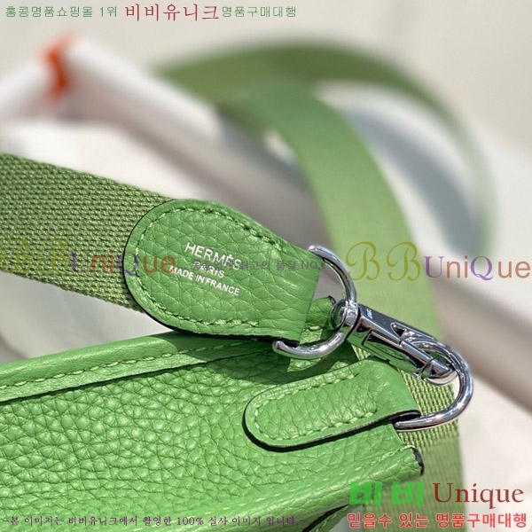 #�����޽� ������ �̴� HEW85838-639
