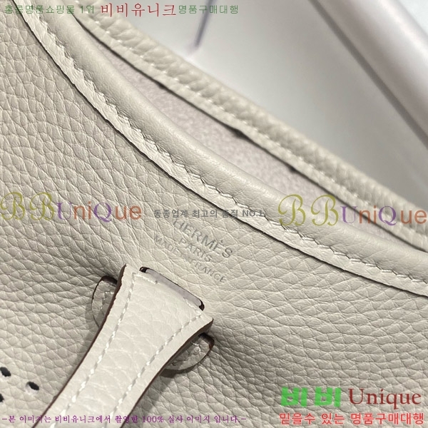 #�����޽� ������ �̴� HEW85838-643