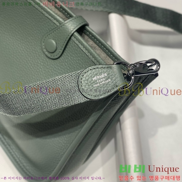 #�����޽� ������ �̴� HEW85838-644