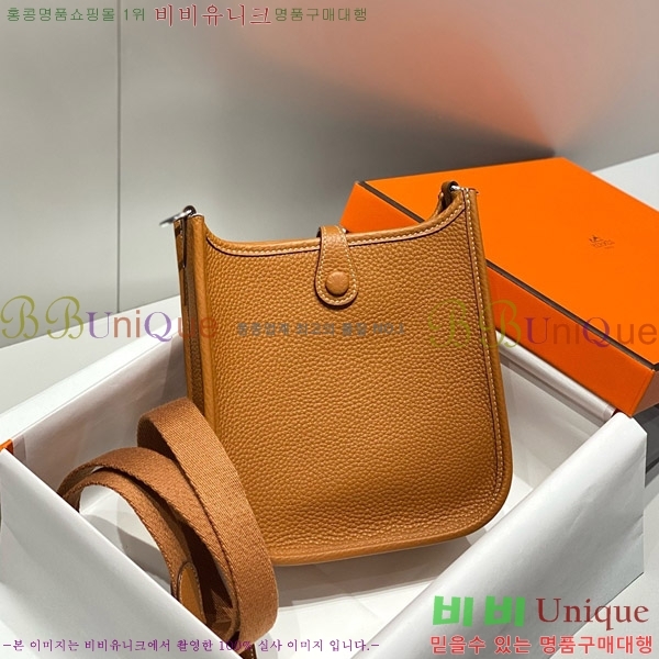 #�����޽� ������ �̴� HEW85838-646