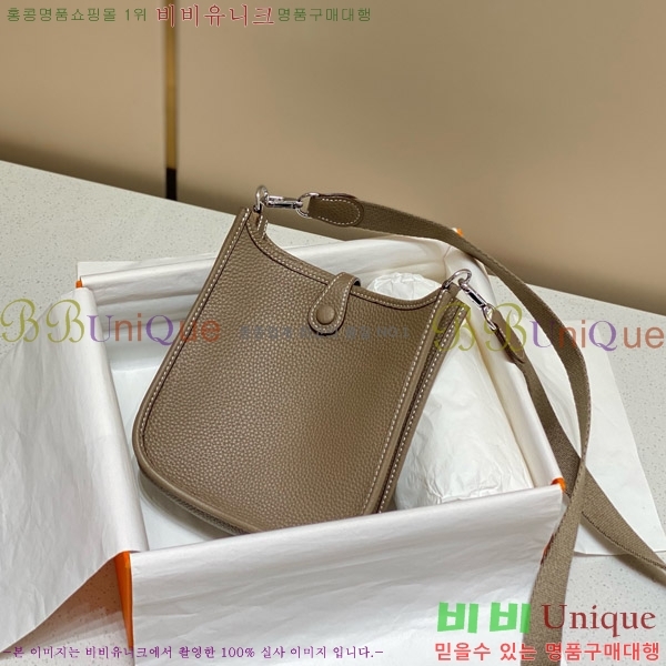 #�����޽� ������ �̴� HEW85838-647