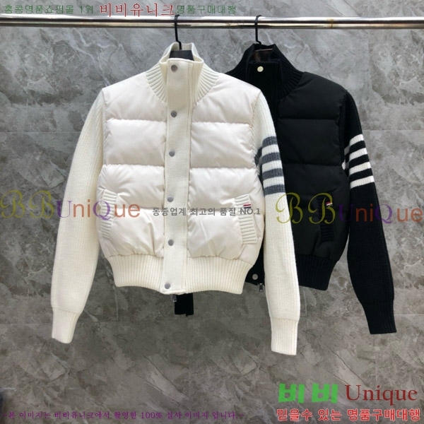 ���� ����� �� ��Ʈ �е� TB623315-1