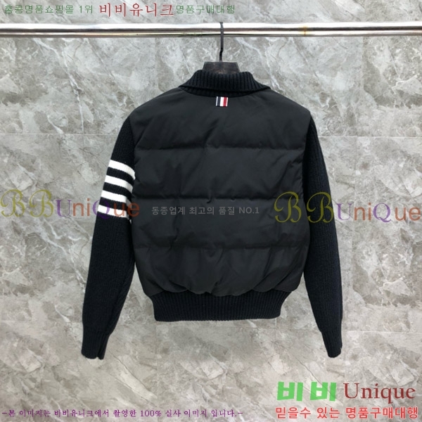 ���� ����� �� ��Ʈ �е� TB623315-2