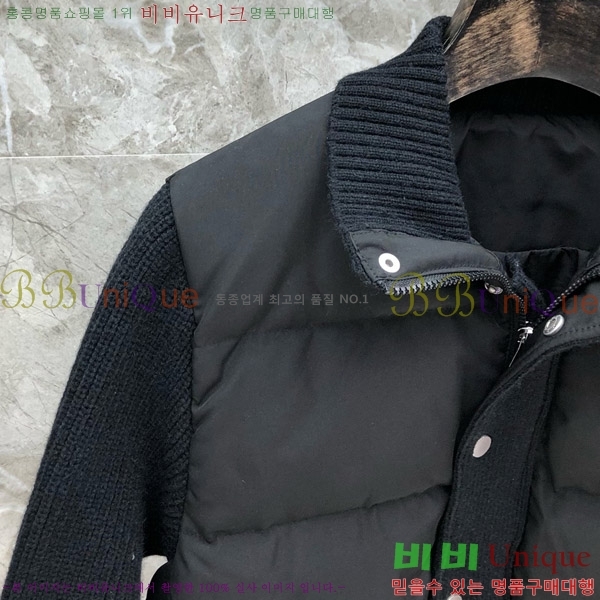 ���� ����� �� ��Ʈ �е� TB623315-2
