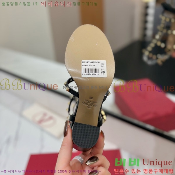 �߷�Ƽ�� �����͵� ��Ʈ�� ���� 90mm 30VA7235720-2