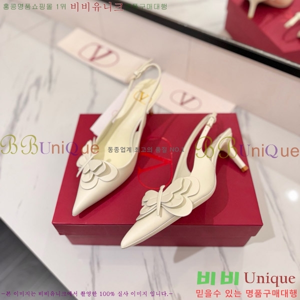 �߷�Ƽ�� ������ 30VA7235721-3