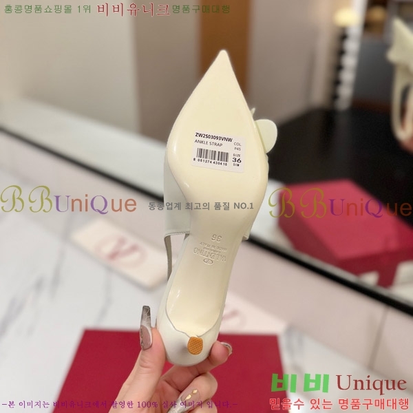 �߷�Ƽ�� ������ 30VA7235721-3