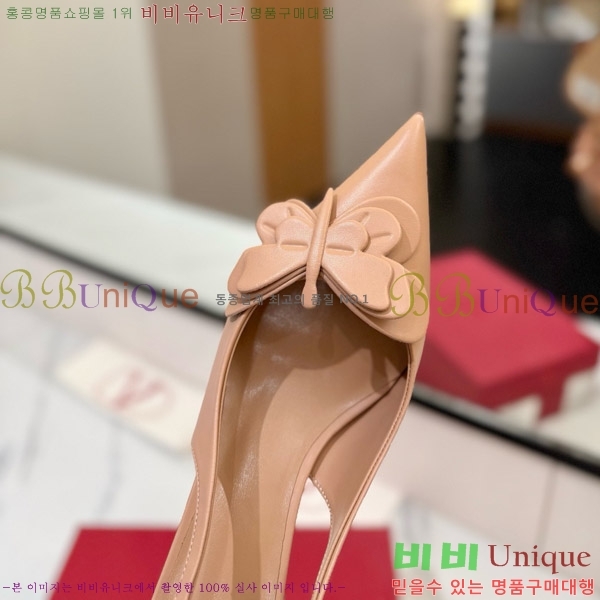 �߷�Ƽ�� ������ 30VA7235721-2