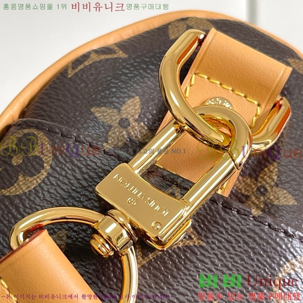 #���̺��� Ű�� �ݵѸ��� 25 M14028-102