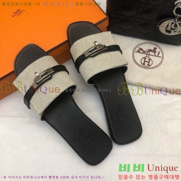 �����޽� �ٸ��� ���� 30H521761-6