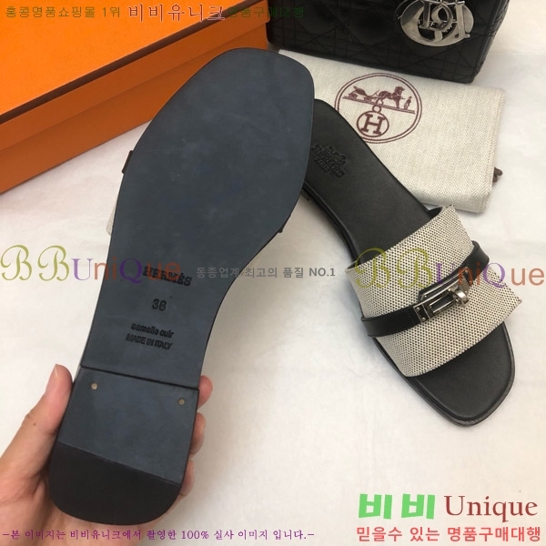 �����޽� �ٸ��� ���� 30H521761-6