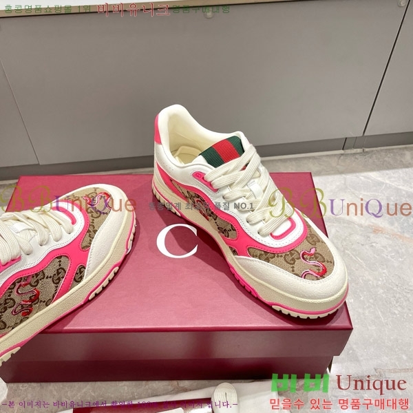 ���� ���� ����Ŀ�� 37GU633520-14