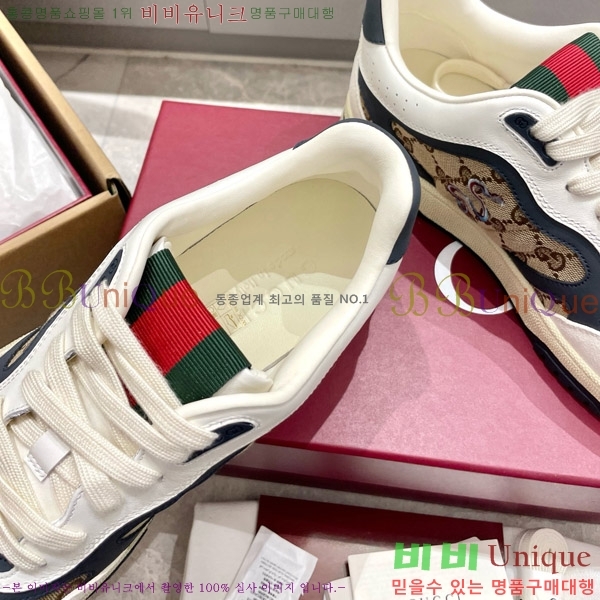 ���� ���� ����Ŀ�� 37GU633520-13