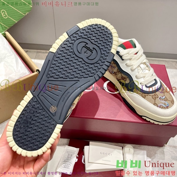 ���� ���� ����Ŀ�� 37GU633520-13