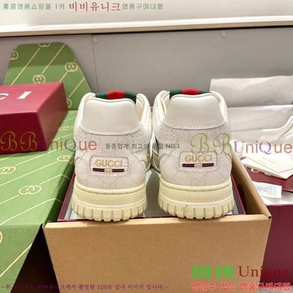 ���� ���� ����Ŀ�� 37GU633520-12
