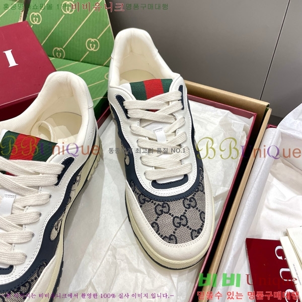 ���� ���� ����Ŀ�� 37GU633520-11