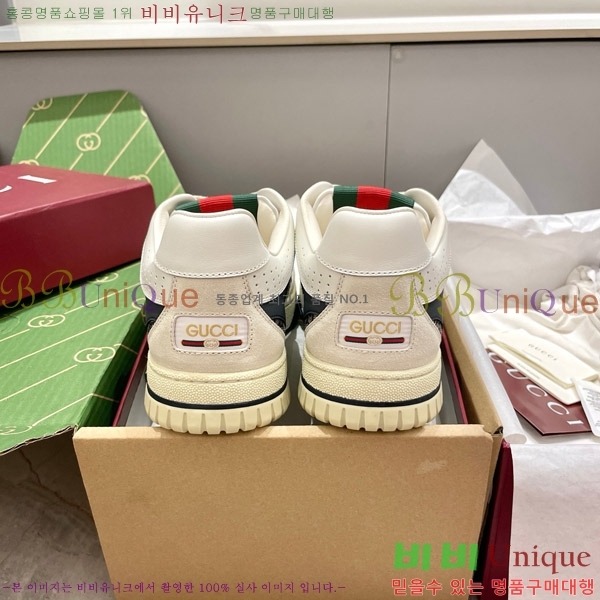���� ���� ����Ŀ�� 37GU633520-11