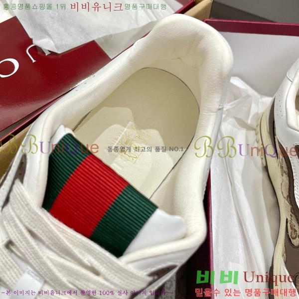 ���� ���� ����Ŀ�� 37GU633520-10