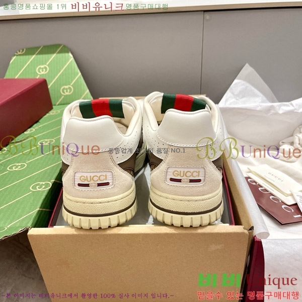 ���� ���� ����Ŀ�� 37GU633520-10
