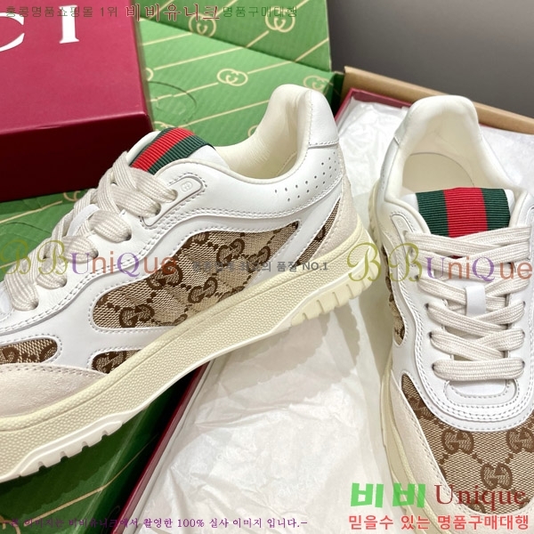 ���� ���� ����Ŀ�� 37GU633520-9