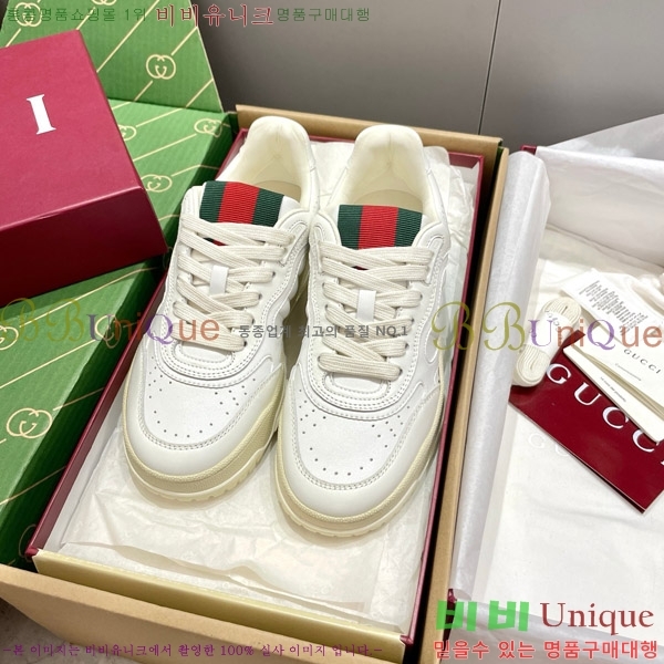 ���� ���� ����Ŀ�� 37GU633520-8