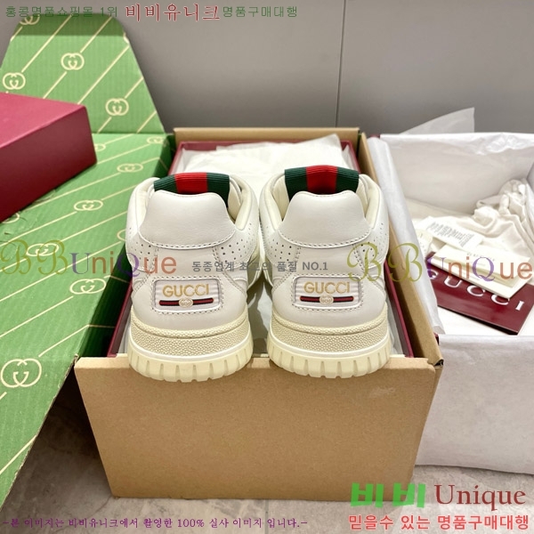 ���� ���� ����Ŀ�� 37GU633520-8
