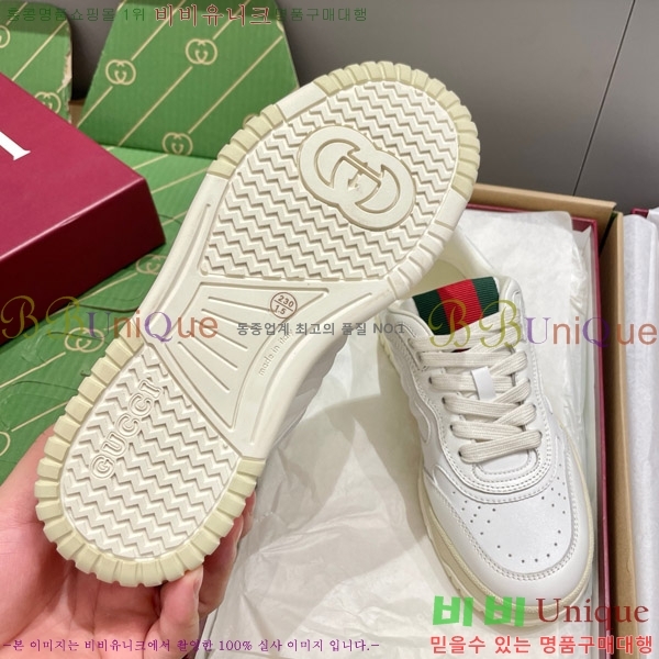 ���� ���� ����Ŀ�� 37GU633520-8