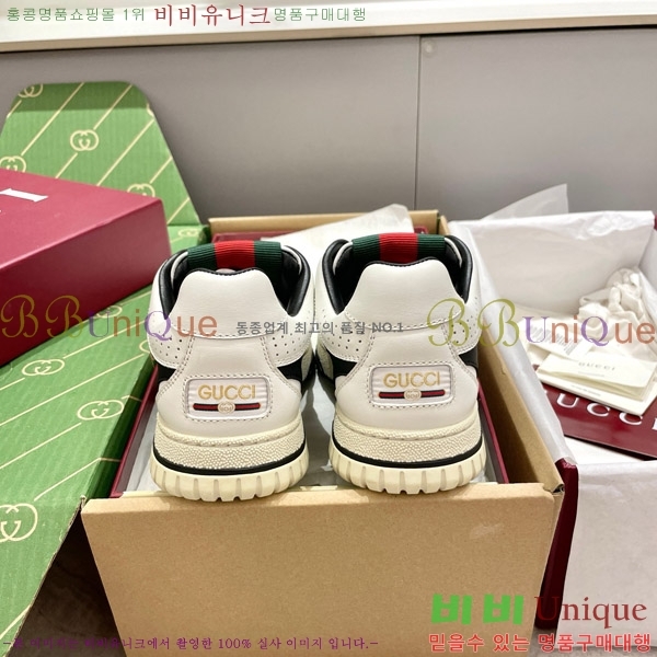 ���� ���� ����Ŀ�� 37GU633520-5
