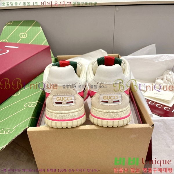 ���� ���� ����Ŀ�� 37GU633520-3