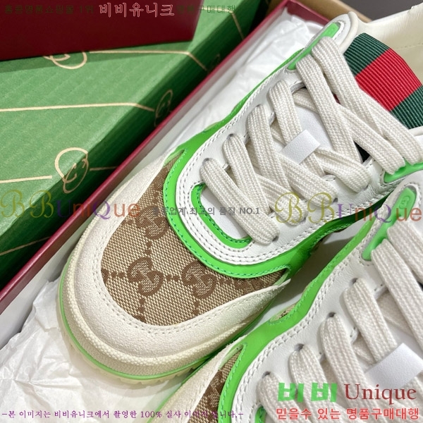 ���� ���� ����Ŀ�� 37GU633520-2