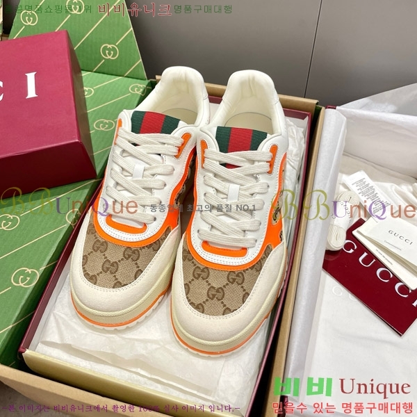 ���� ���� ����Ŀ�� 37GU633520-1